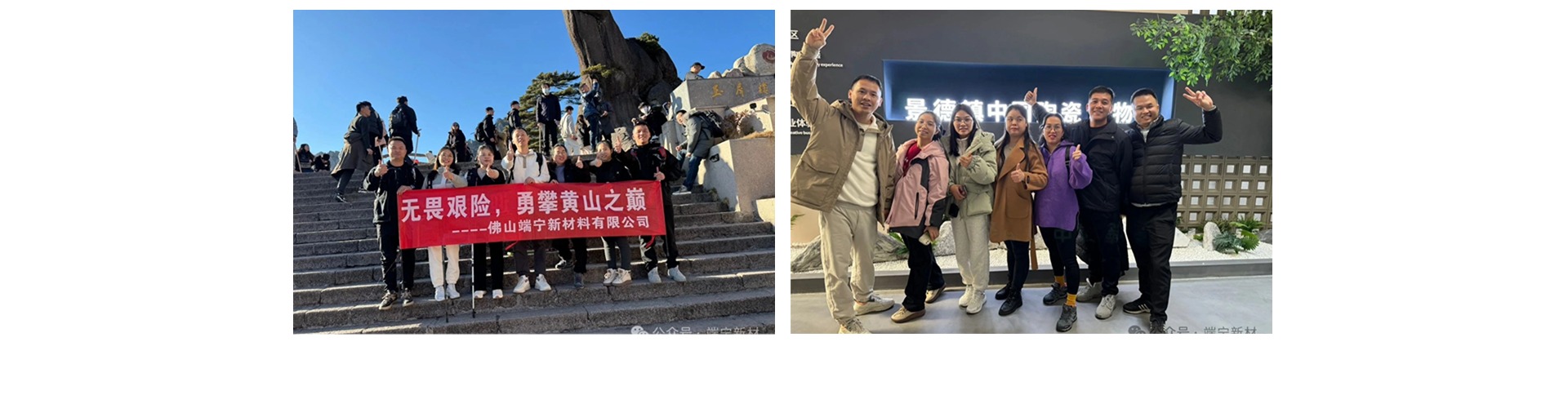 關於_8.jpg